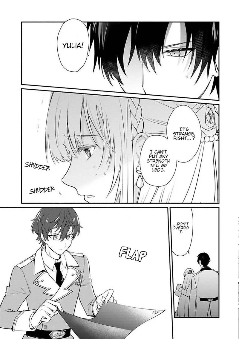 Mochiron, Isharyouseikyuu itashimasu! Chapter 14 page 3