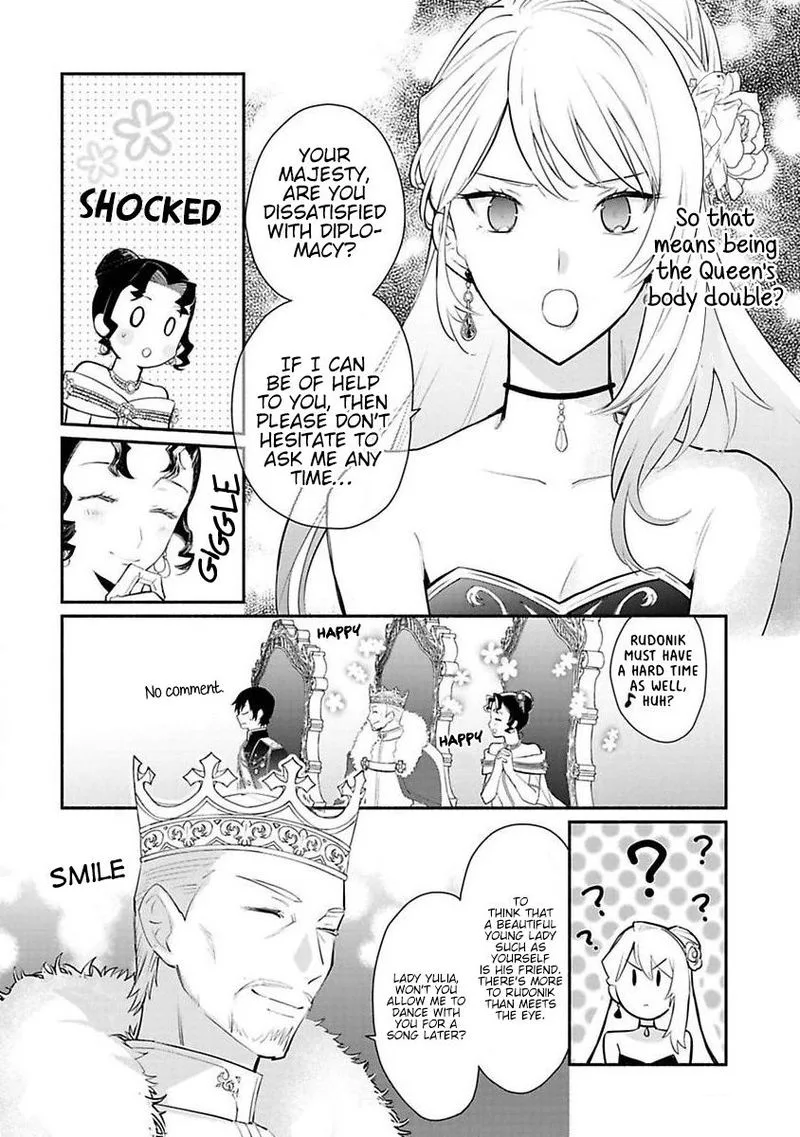 Mochiron, Isharyouseikyuu itashimasu! Chapter 14 page 25