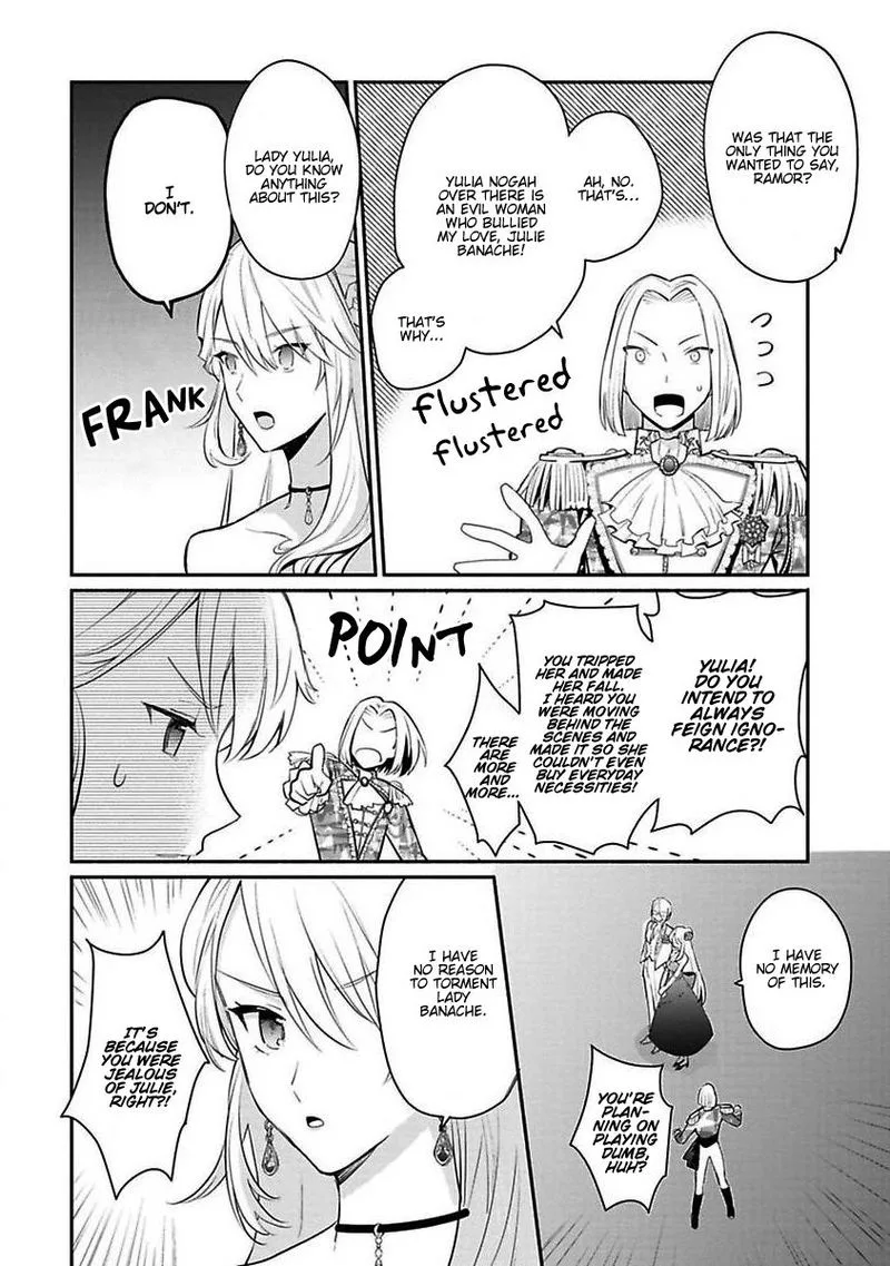 Mochiron, Isharyouseikyuu itashimasu! Chapter 15 page 5