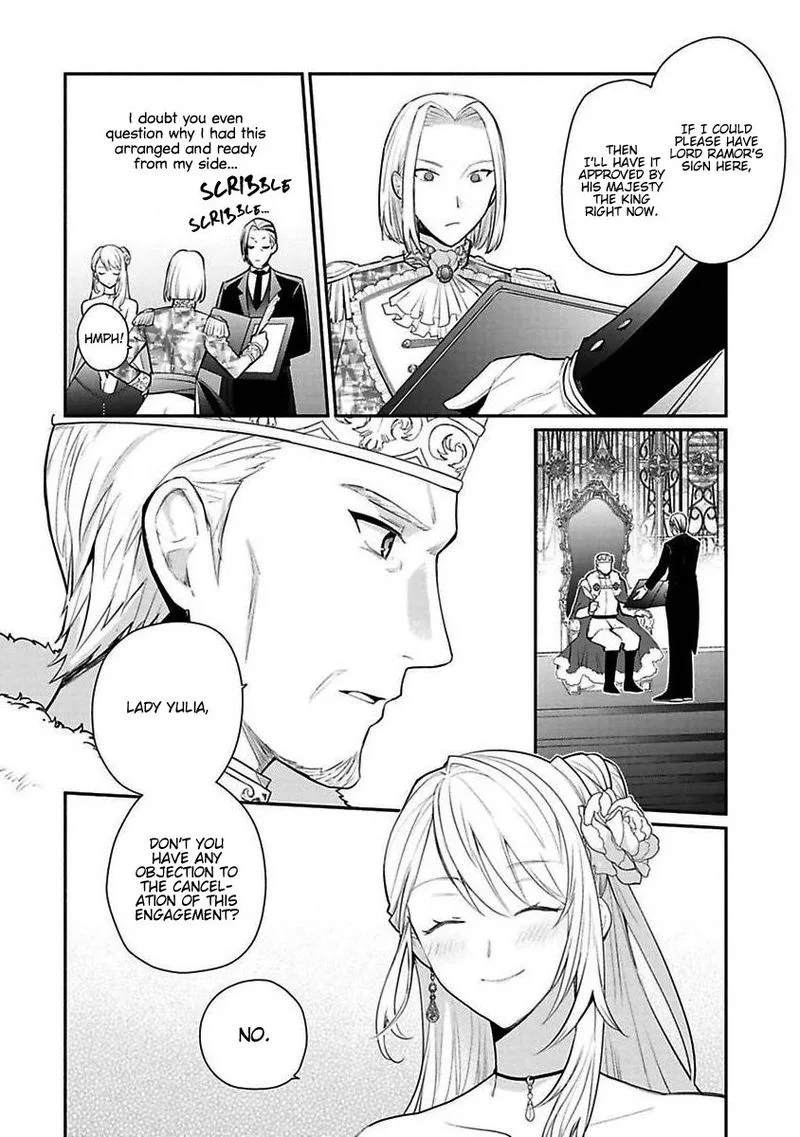 Mochiron, Isharyouseikyuu itashimasu! Chapter 15 page 7