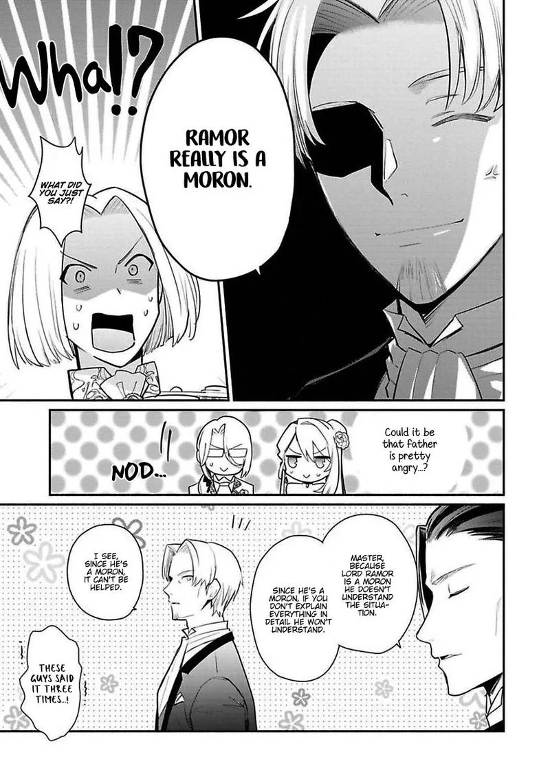 Mochiron, Isharyouseikyuu itashimasu! Chapter 15 page 25