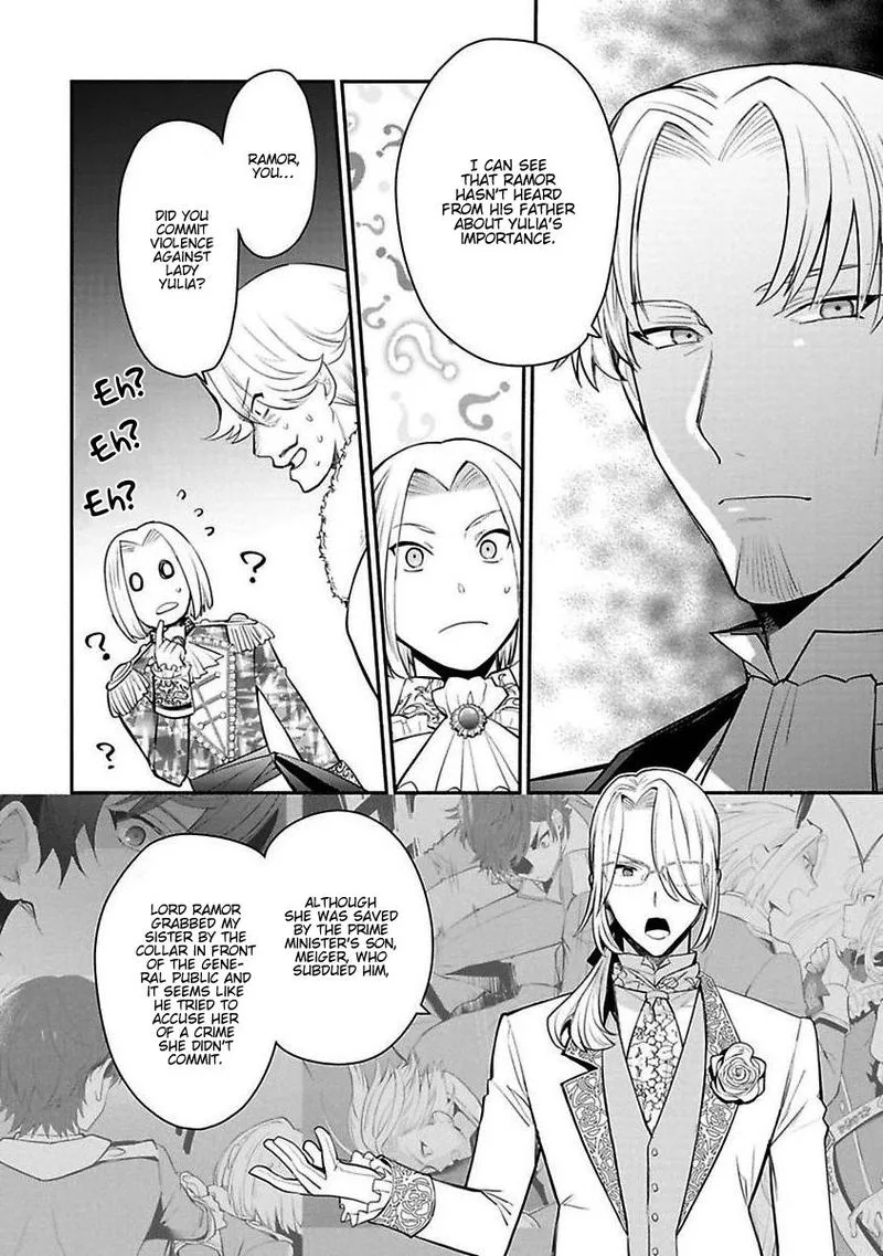 Mochiron, Isharyouseikyuu itashimasu! Chapter 15 page 22