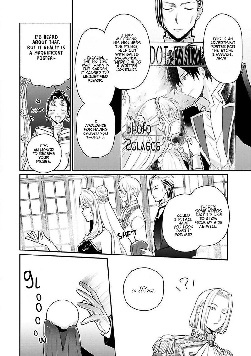 Mochiron, Isharyouseikyuu itashimasu! Chapter 15 page 11
