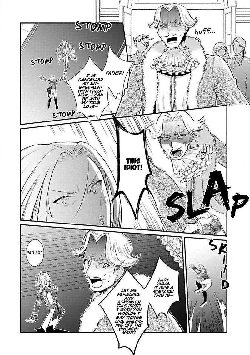 Mochiron, Isharyouseikyuu itashimasu! Chapter 15 page 18