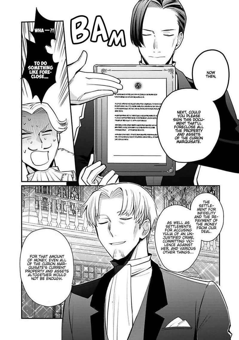Mochiron, Isharyouseikyuu itashimasu! Chapter 15 page 21
