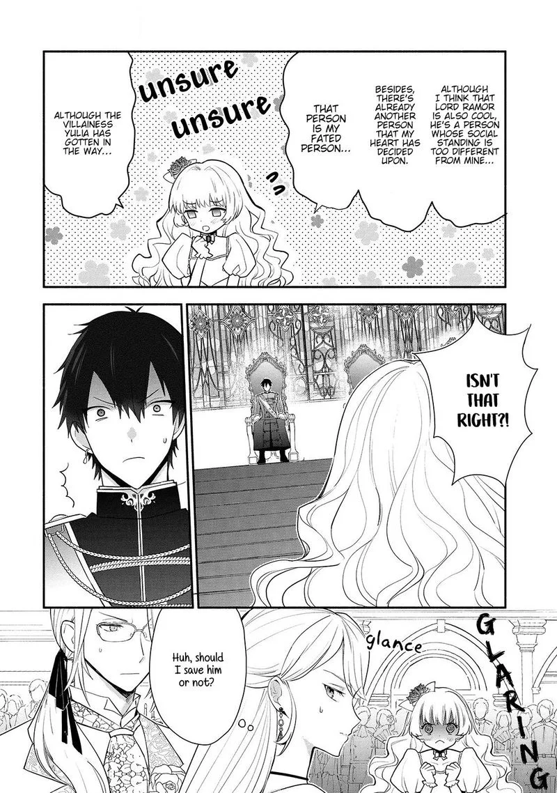 Mochiron, Isharyouseikyuu itashimasu! Chapter 16 page 2
