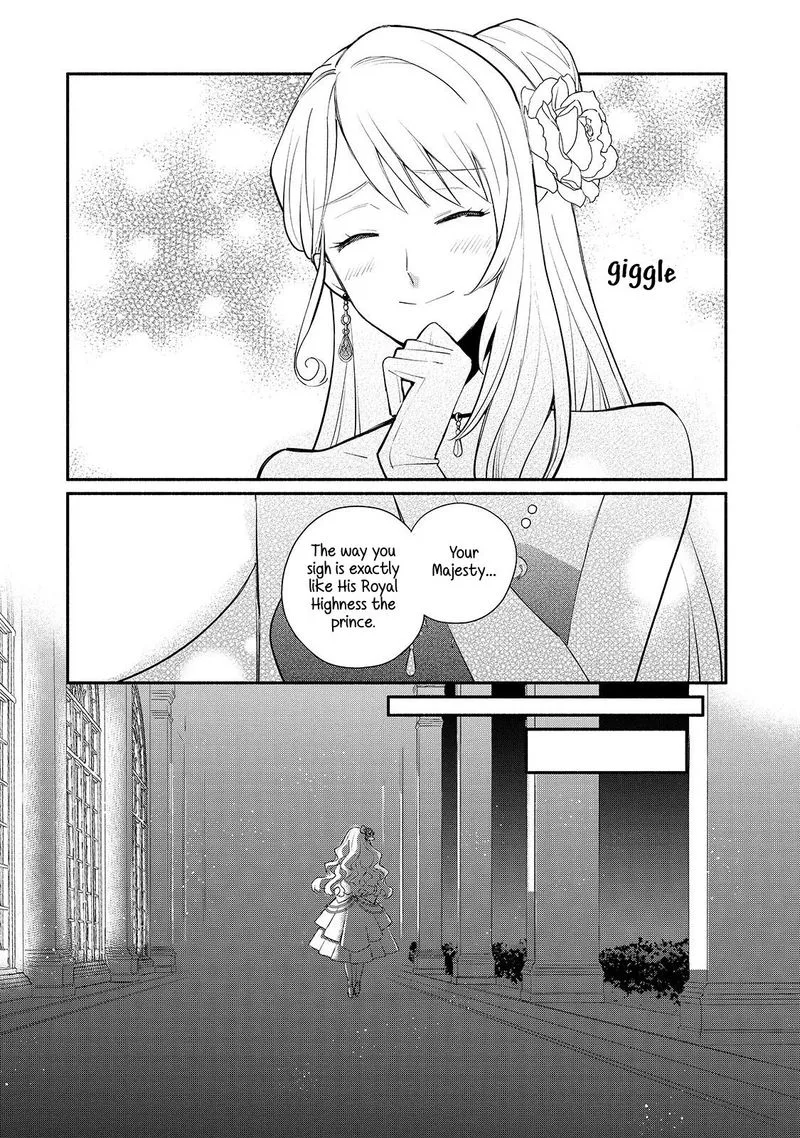 Mochiron, Isharyouseikyuu itashimasu! Chapter 16 page 18