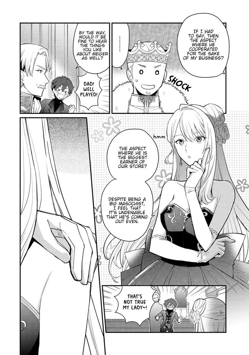 Mochiron, Isharyouseikyuu itashimasu! Chapter 16 page 16