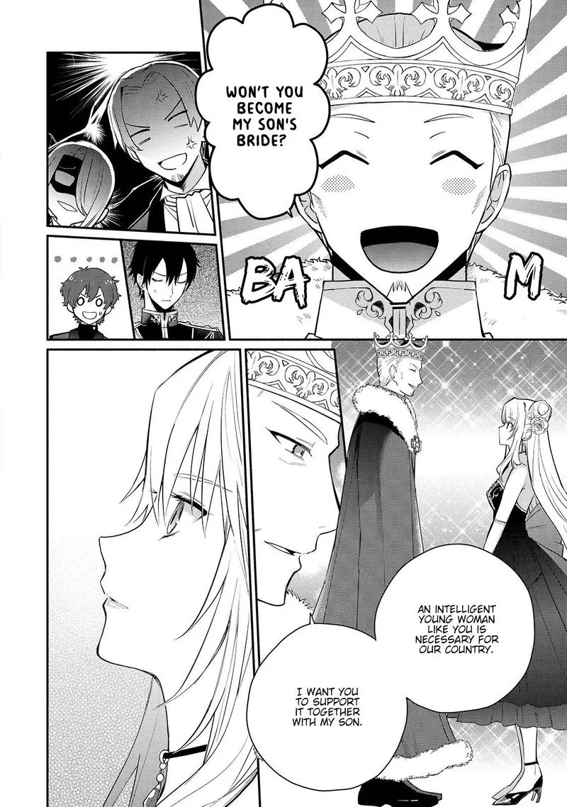 Mochiron, Isharyouseikyuu itashimasu! Chapter 16 page 12