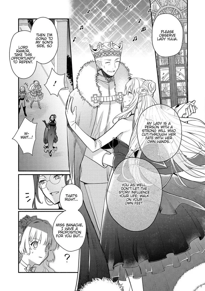 Mochiron, Isharyouseikyuu itashimasu! Chapter 16 page 23