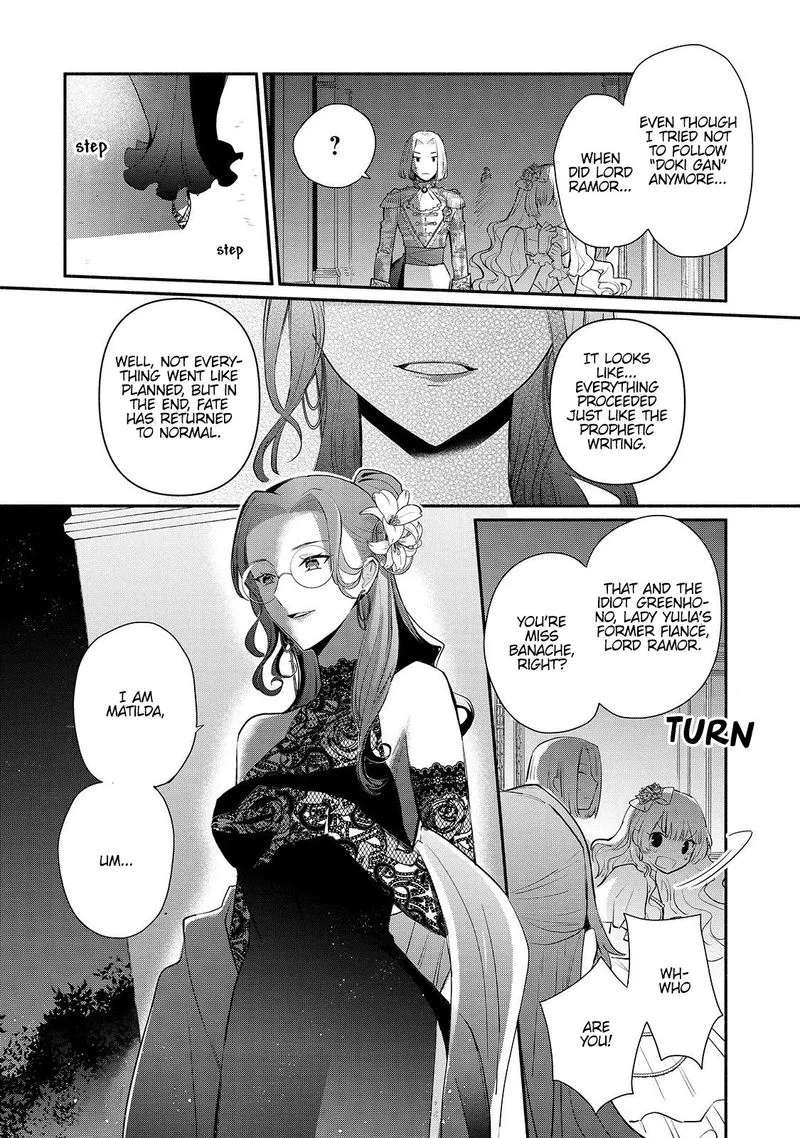 Mochiron, Isharyouseikyuu itashimasu! Chapter 16 page 20