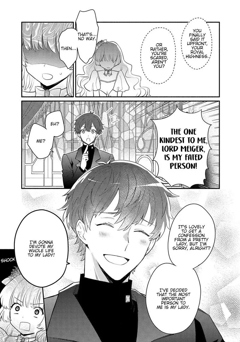 Mochiron, Isharyouseikyuu itashimasu! Chapter 16 page 7