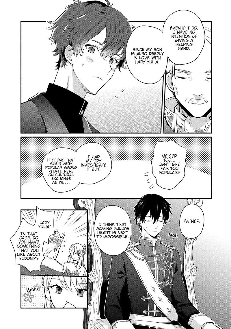 Mochiron, Isharyouseikyuu itashimasu! Chapter 16 page 15