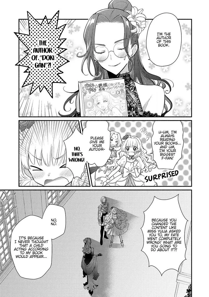 Mochiron, Isharyouseikyuu itashimasu! Chapter 16 page 21