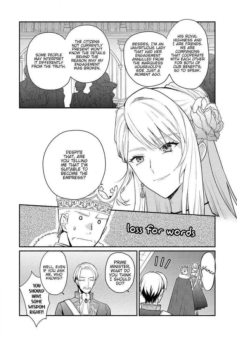 Mochiron, Isharyouseikyuu itashimasu! Chapter 16 page 14