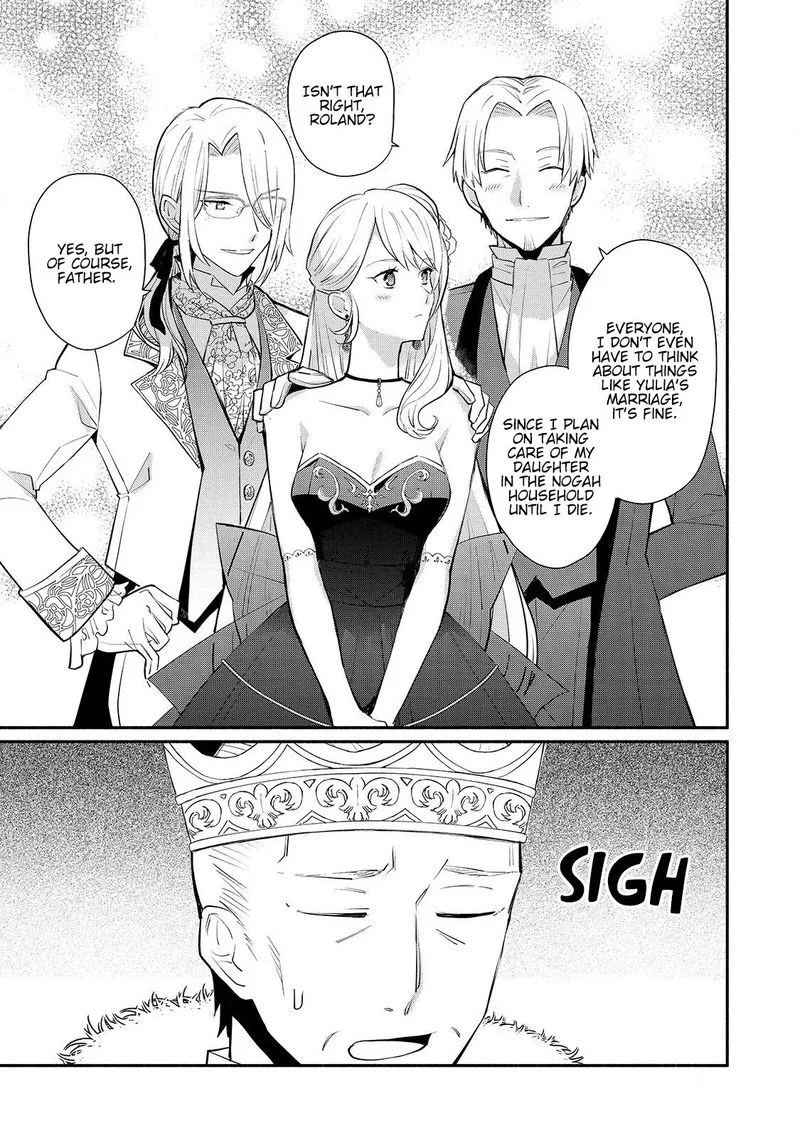 Mochiron, Isharyouseikyuu itashimasu! Chapter 16 page 17