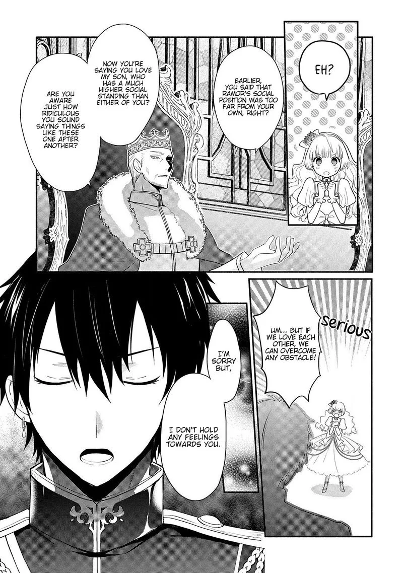 Mochiron, Isharyouseikyuu itashimasu! Chapter 16 page 5