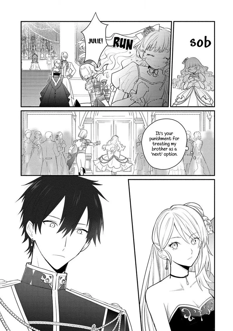 Mochiron, Isharyouseikyuu itashimasu! Chapter 16 page 9