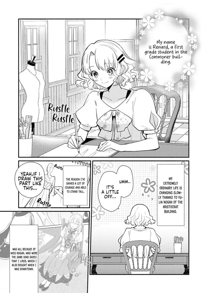 Mochiron, Isharyouseikyuu itashimasu! Chapter 17 page 1