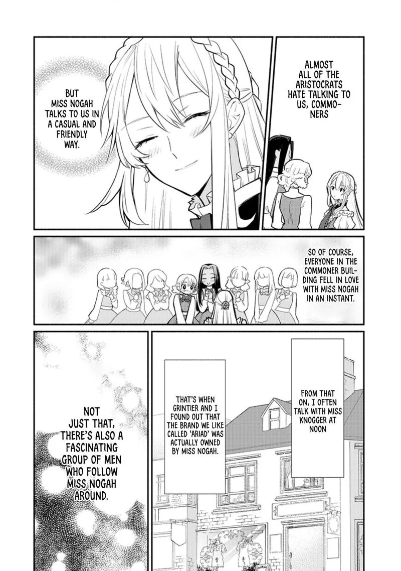 Mochiron, Isharyouseikyuu itashimasu! Chapter 17 page 2