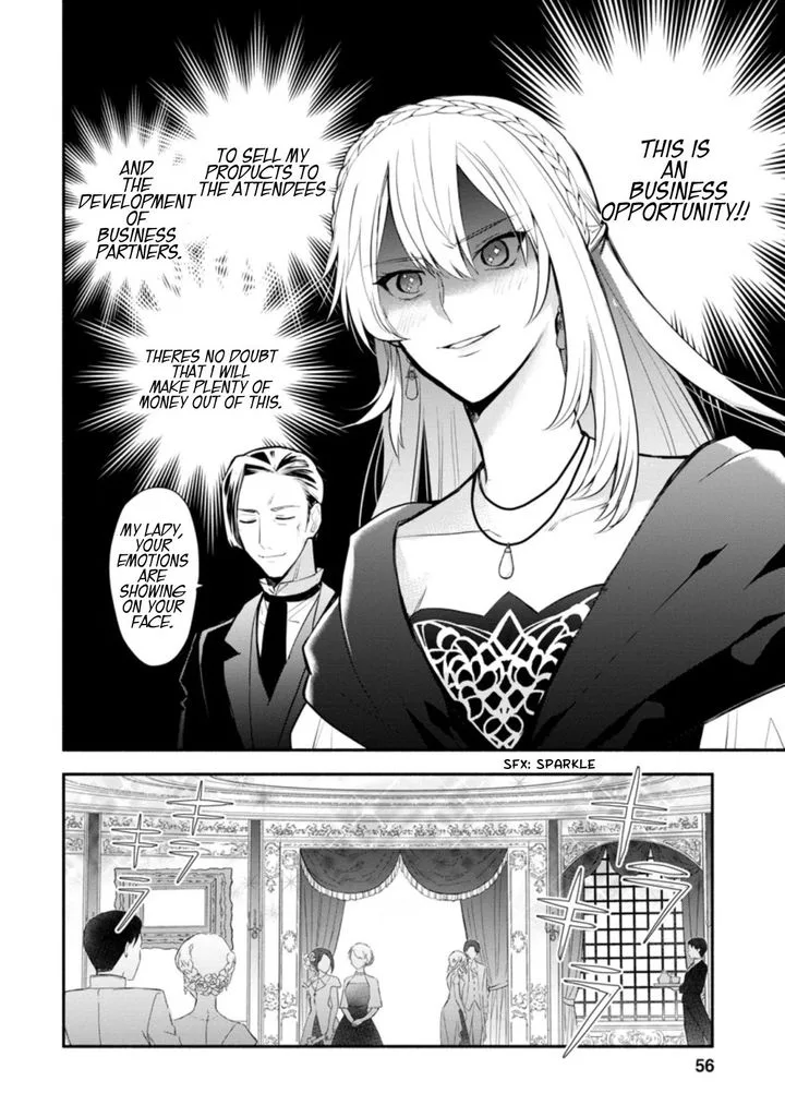 Mochiron, Isharyouseikyuu itashimasu! Chapter 17 page 14