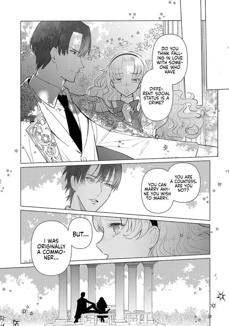 Mochiron, Isharyouseikyuu itashimasu! Chapter 17 page 5