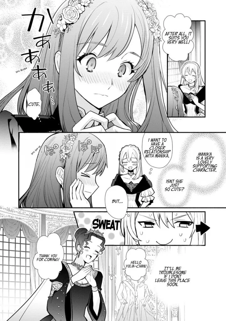 Mochiron, Isharyouseikyuu itashimasu! Chapter 17 page 16