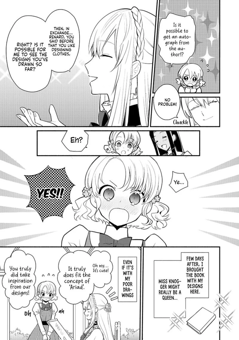 Mochiron, Isharyouseikyuu itashimasu! Chapter 17 page 9