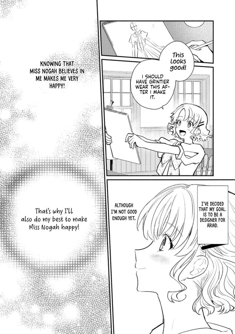 Mochiron, Isharyouseikyuu itashimasu! Chapter 17 page 10