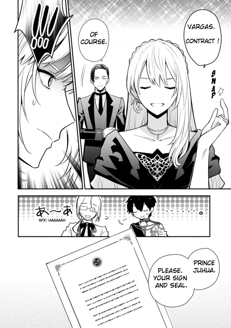 Mochiron, Isharyouseikyuu itashimasu! Chapter 18.2 page 2