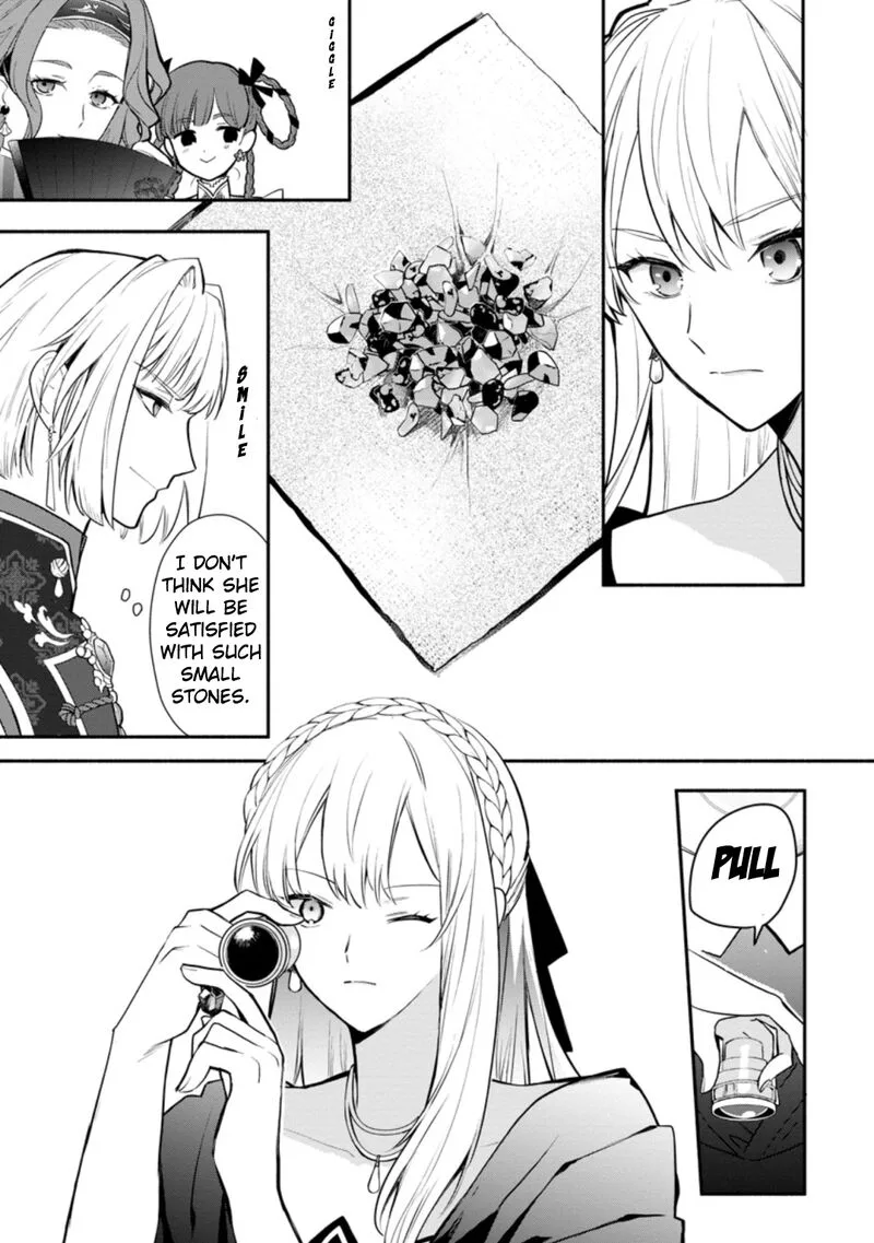 Mochiron, Isharyouseikyuu itashimasu! Chapter 18.2 page 1