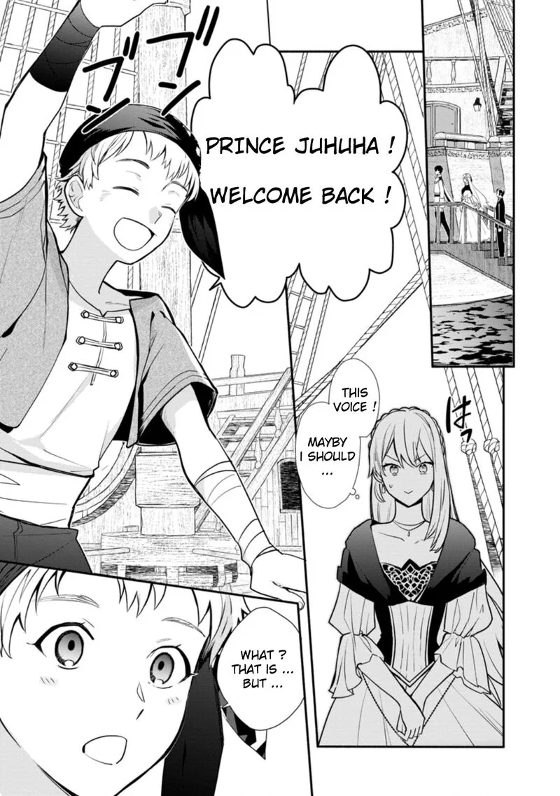 Mochiron, Isharyouseikyuu itashimasu! Chapter 18.2 page 9