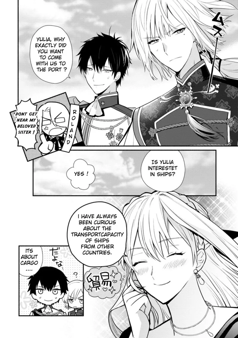 Mochiron, Isharyouseikyuu itashimasu! Chapter 18.2 page 8