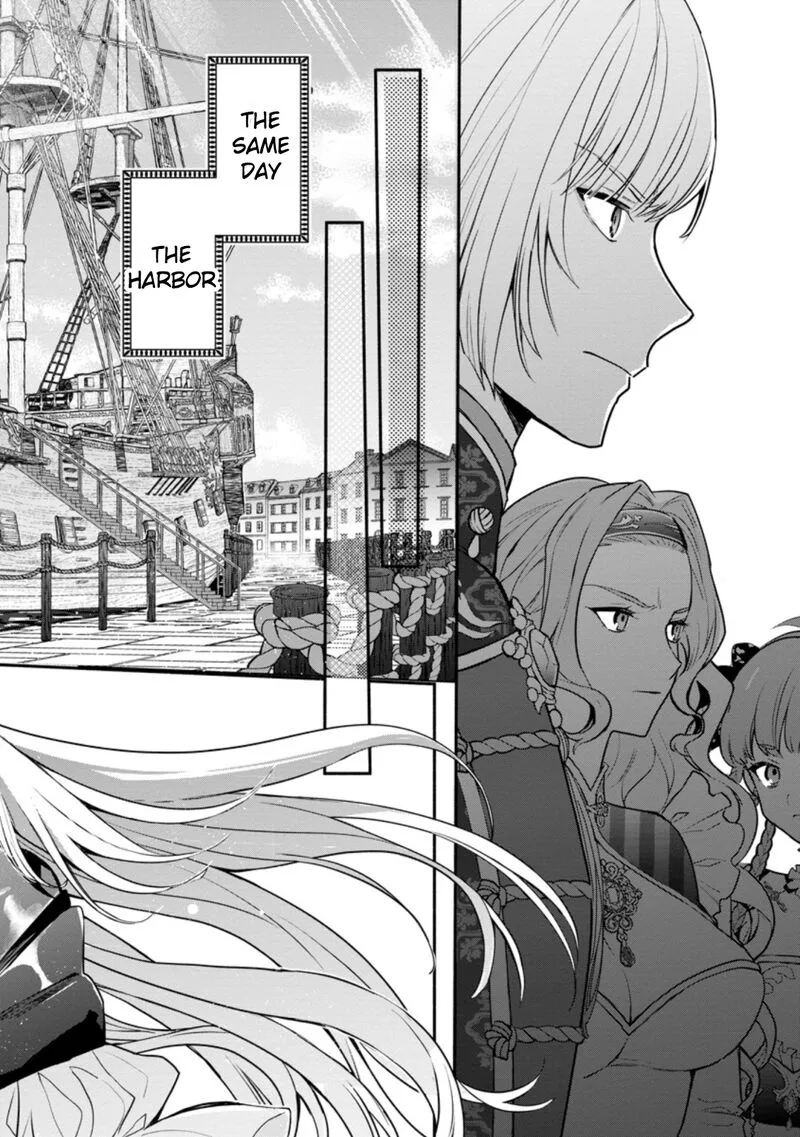 Mochiron, Isharyouseikyuu itashimasu! Chapter 18.2 page 6