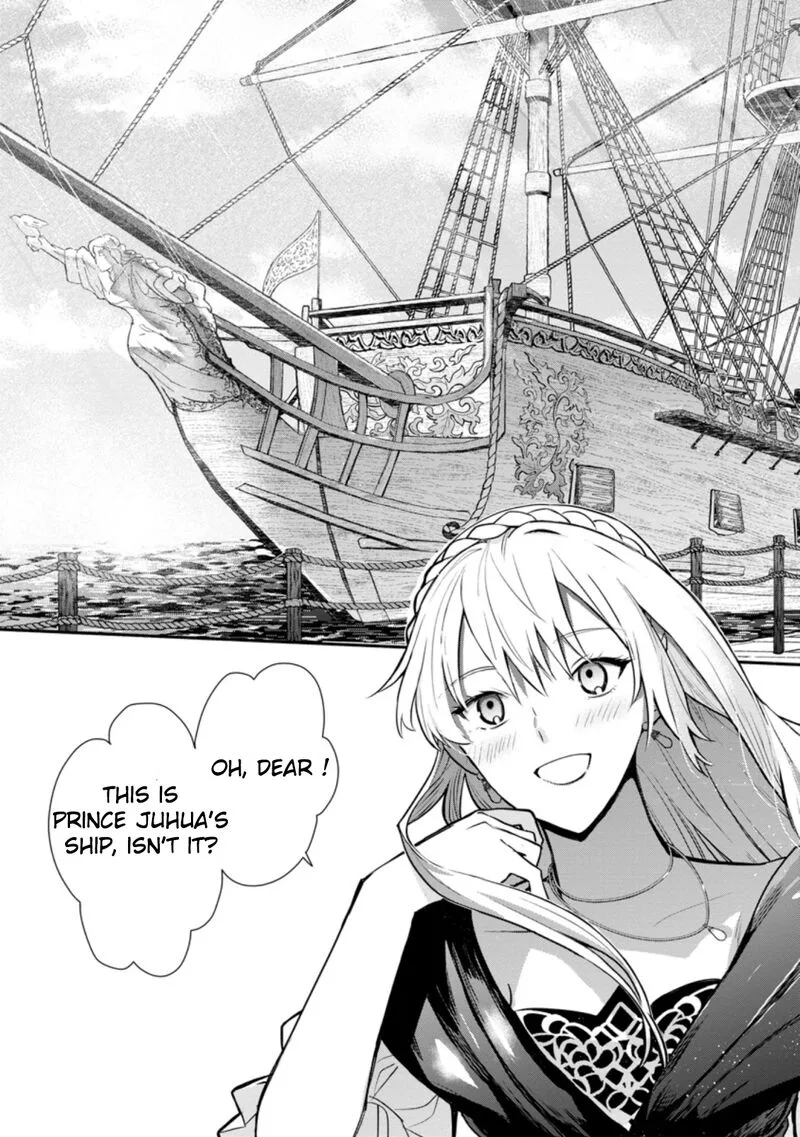 Mochiron, Isharyouseikyuu itashimasu! Chapter 18.2 page 7
