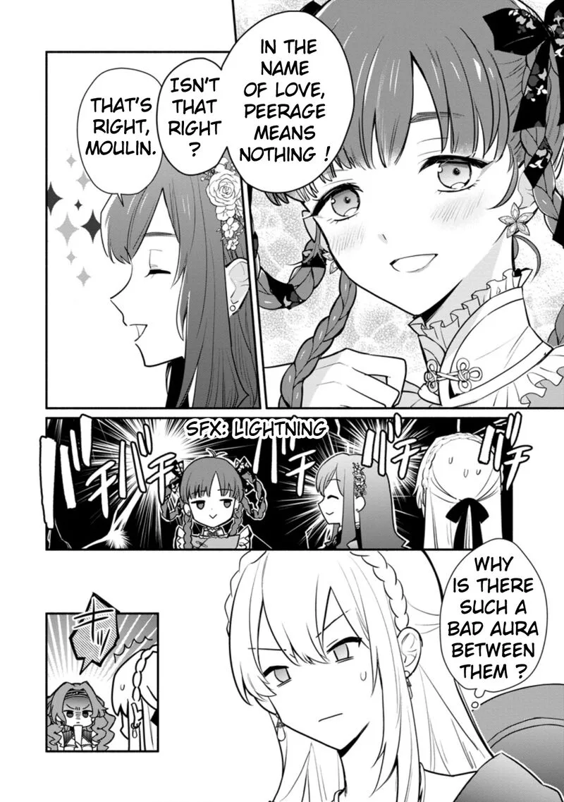Mochiron, Isharyouseikyuu itashimasu! Chapter 18 page 4