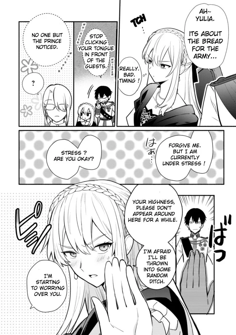 Mochiron, Isharyouseikyuu itashimasu! Chapter 18 page 6
