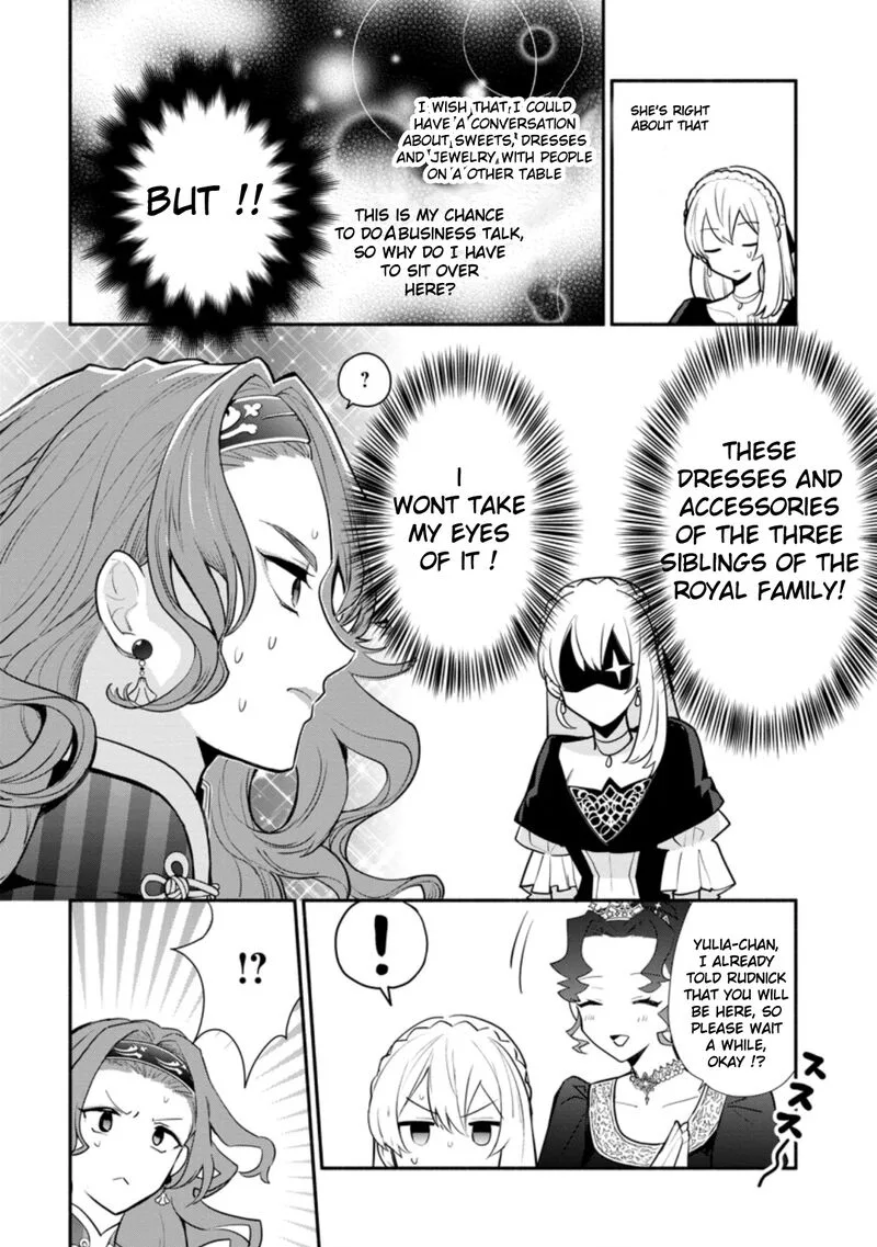 Mochiron, Isharyouseikyuu itashimasu! Chapter 18 page 2