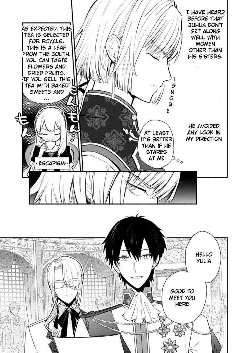 Mochiron, Isharyouseikyuu itashimasu! Chapter 18 page 5