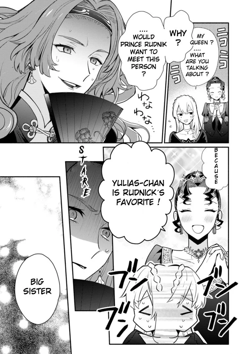 Mochiron, Isharyouseikyuu itashimasu! Chapter 18 page 3