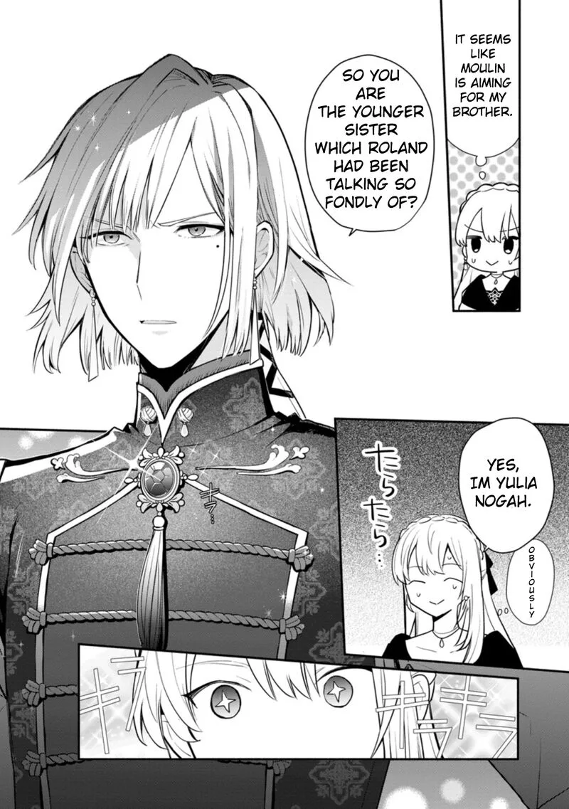 Mochiron, Isharyouseikyuu itashimasu! Chapter 18 page 8