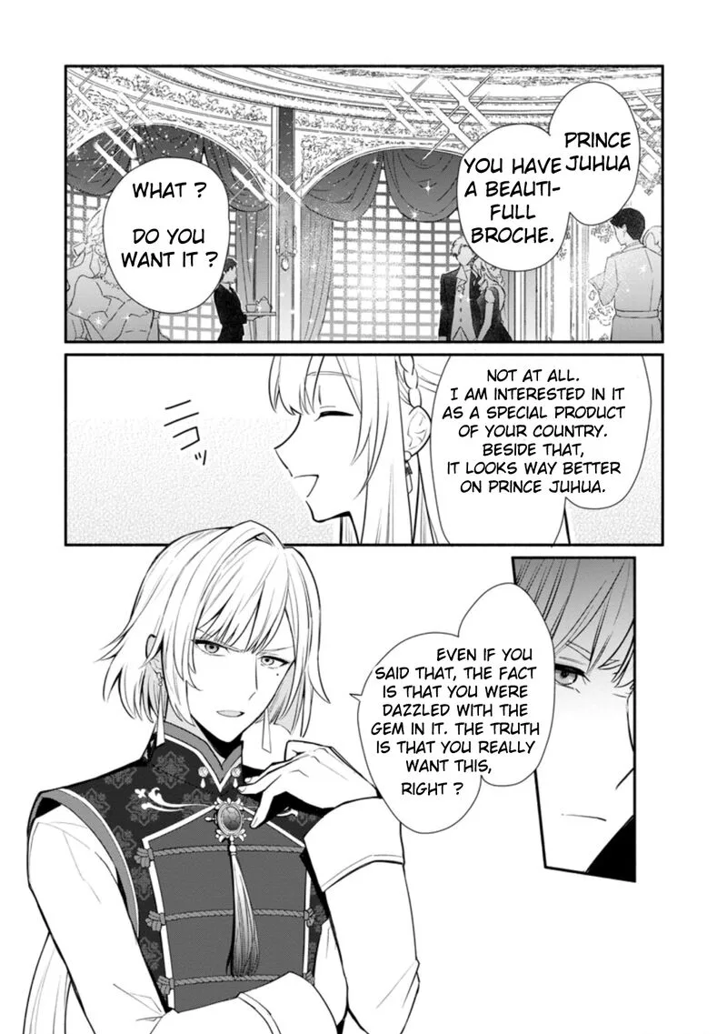 Mochiron, Isharyouseikyuu itashimasu! Chapter 18 page 9