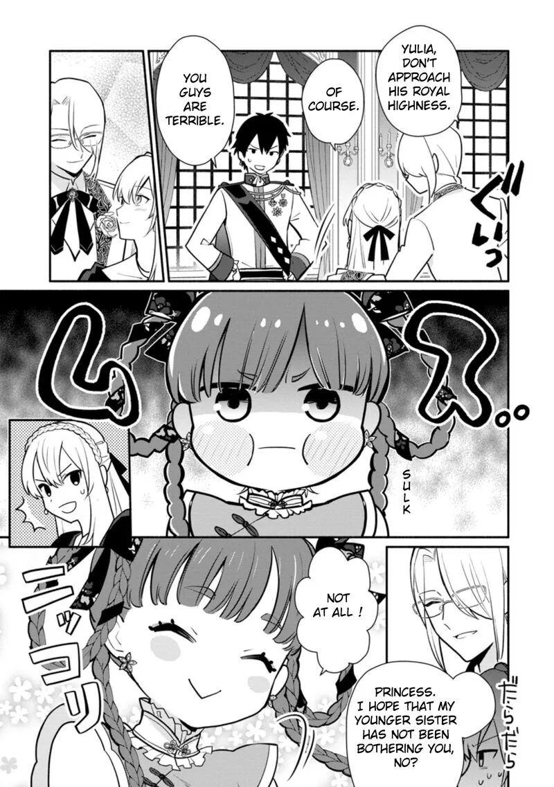 Mochiron, Isharyouseikyuu itashimasu! Chapter 18 page 7
