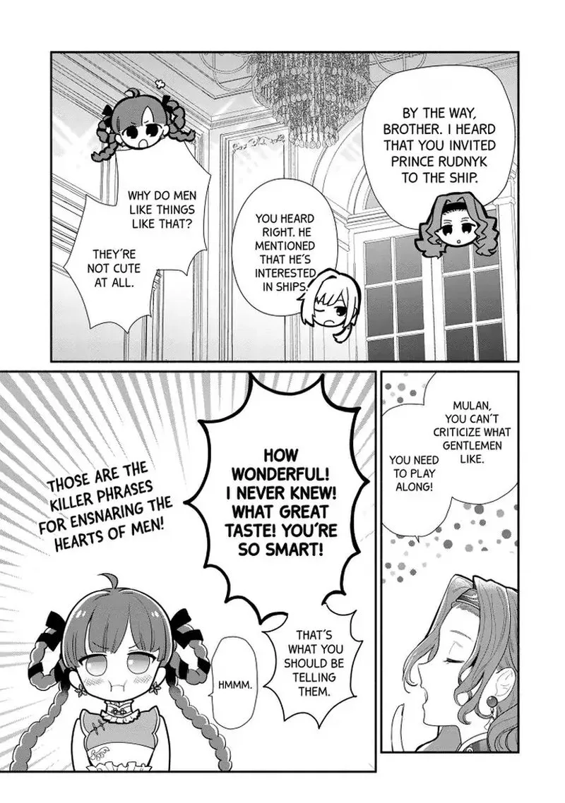 Mochiron, Isharyouseikyuu itashimasu! Chapter 19 page 27