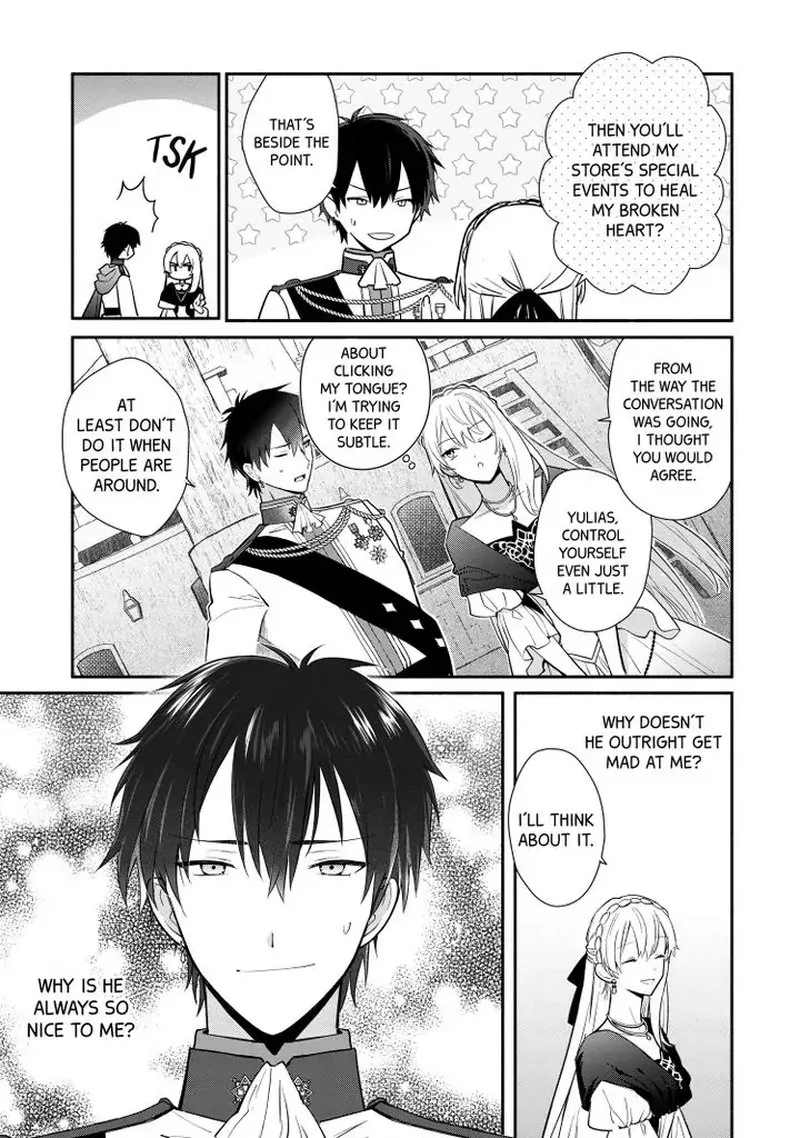 Mochiron, Isharyouseikyuu itashimasu! Chapter 19 page 5