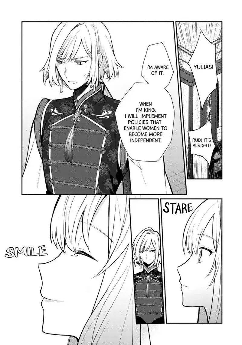Mochiron, Isharyouseikyuu itashimasu! Chapter 19 page 21