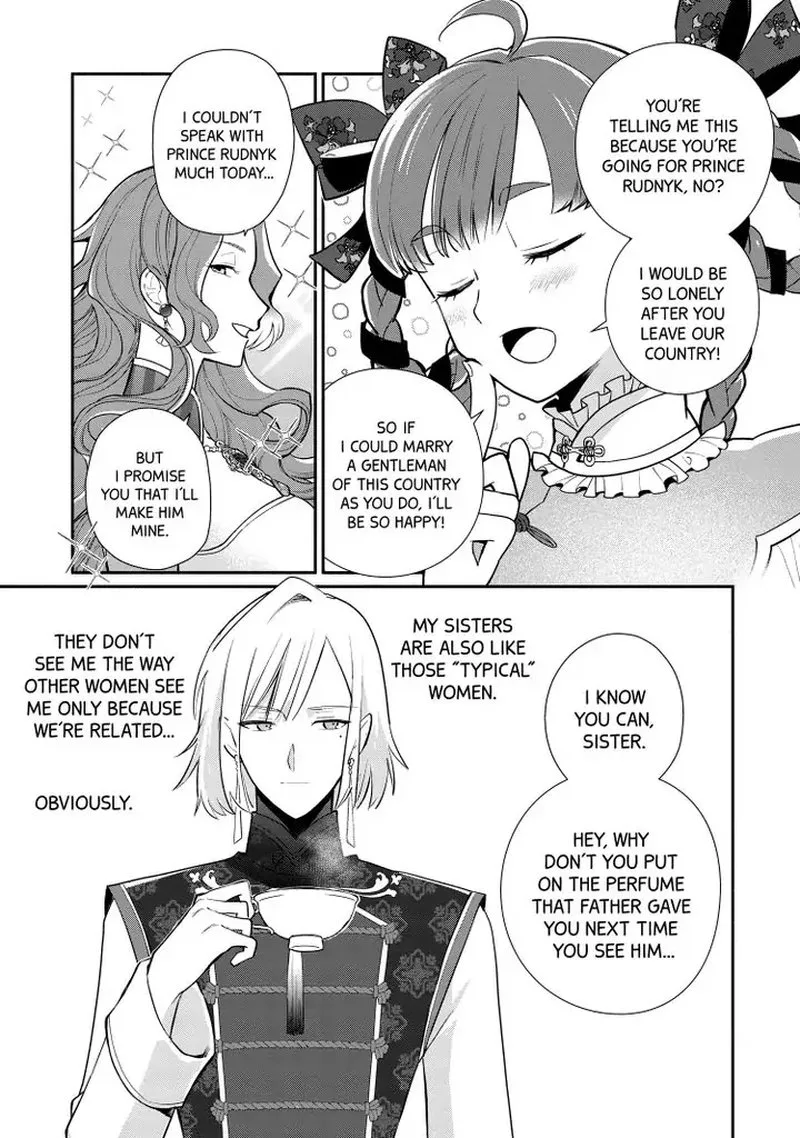 Mochiron, Isharyouseikyuu itashimasu! Chapter 19 page 25