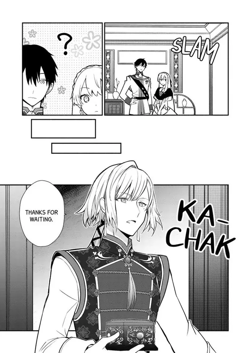 Mochiron, Isharyouseikyuu itashimasu! Chapter 19 page 13