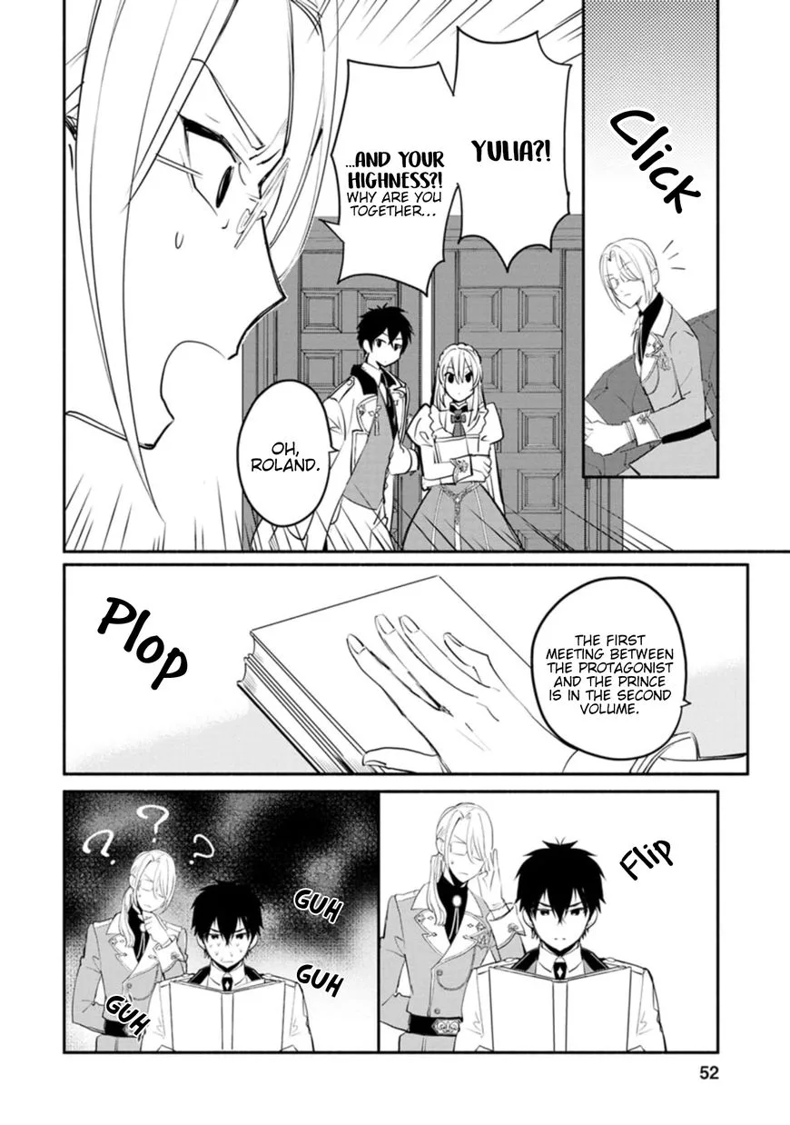 Mochiron, Isharyouseikyuu itashimasu! Chapter 2 page 18