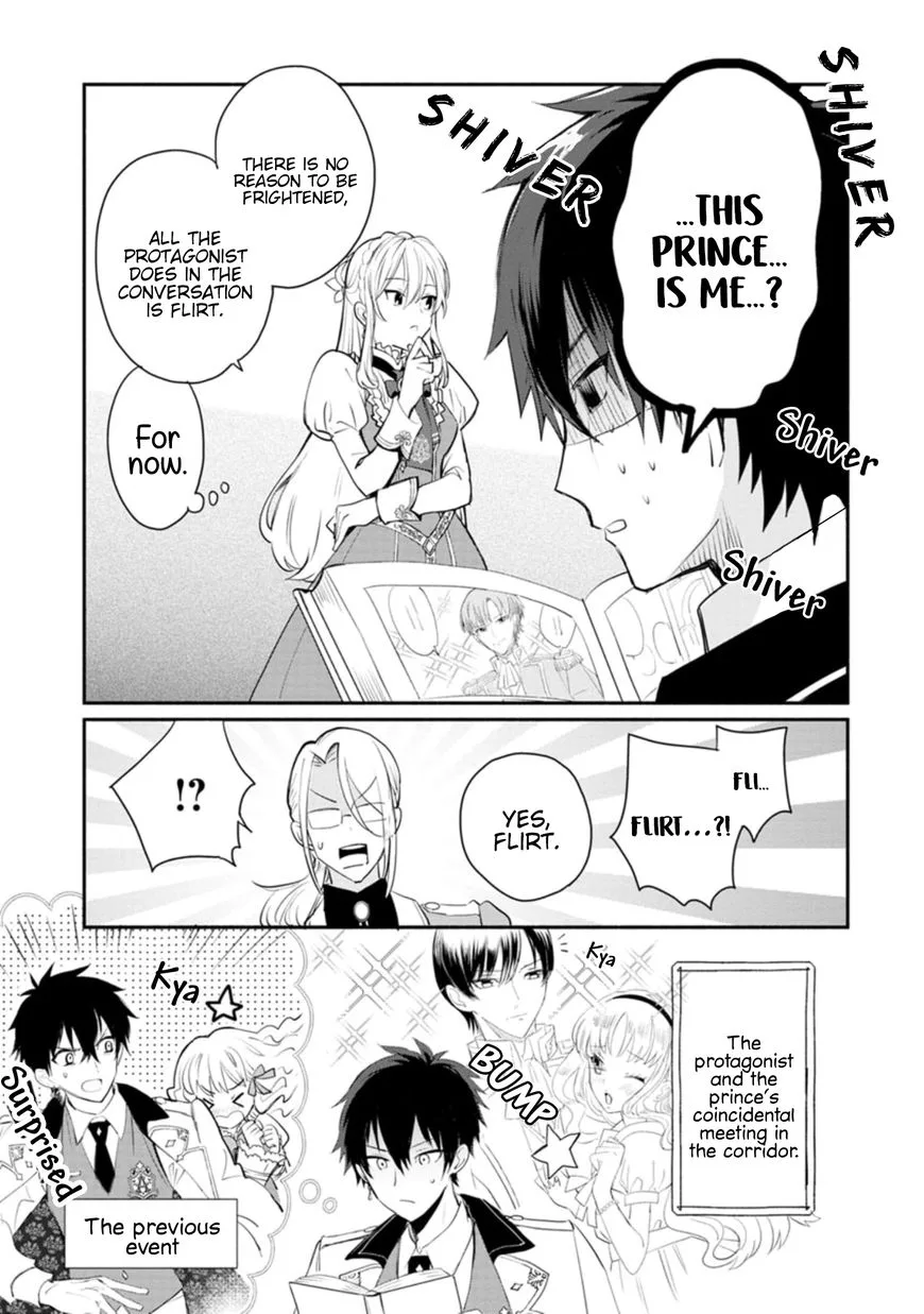 Mochiron, Isharyouseikyuu itashimasu! Chapter 2 page 19